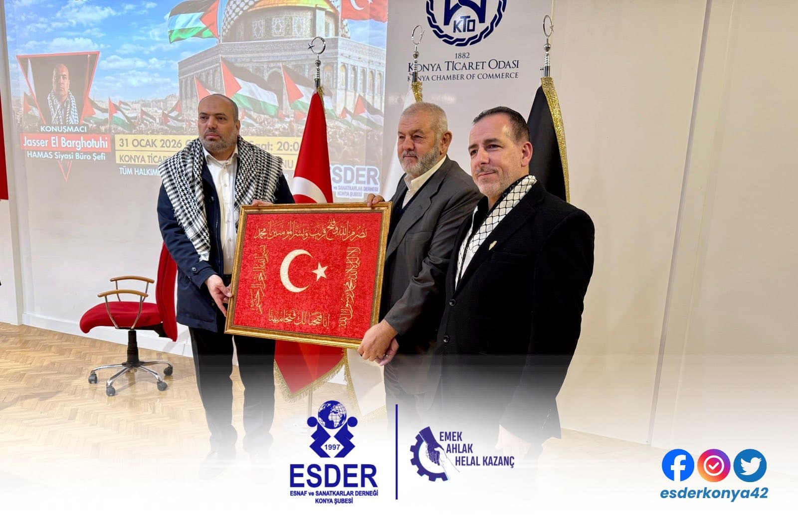 Üyelik Avantajları